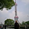 安民的头像