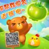 浩桐的头像