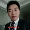永不言败的头像