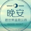 想唱就唱的头像