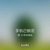 画画的头像