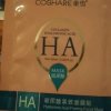 陈果果的头像