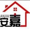 安嘉老年公寓的头像