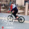 都市放流的头像