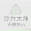 X的头像