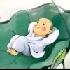 名字，没想好的头像