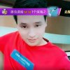 ༄࿆轻风雨柔࿐的头像