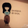 于于的头像