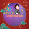 Heather晗旭的头像