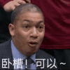.的头像