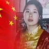 孟亚蓉的头像