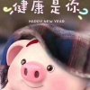 心雨的头像