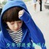 // 纯情小男人的头像