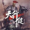 江（一时间）我是跑调大王！的头像