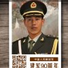 人生之梦的头像
