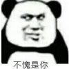 Cui的头像