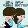 菜青虫的头像