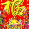 温暖的冬天的头像