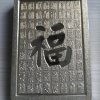 笑看人生(忙，暂退)的头像