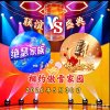 幸福等待的头像