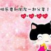 美音阁傻瓜（主唱）的头像