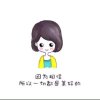 退的头像