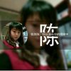 落叶知秋的头像