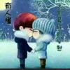 因为 你的头像