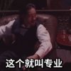 铭心的头像
