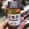 蓝色忧郁的头像