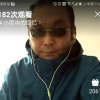 洪峰的头像