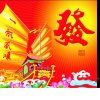 小雨点的头像