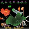 好运相伴的头像