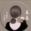 Z春天CC的头像