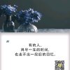 陌的头像