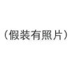 兔老妖的头像