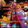 心静如水的头像