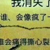 尴尬③的头像