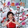 玲珑姐退出的头像