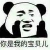 小楠的头像