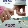偶然的头像