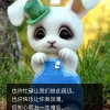 菟子的头像