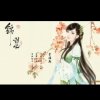 开心听的头像