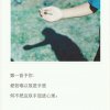 ╮繁花落尽 散一地浮华的头像