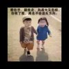 温柔的等待的头像