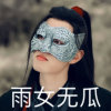 gaoyaaa的头像