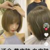 ♪梦醒了的头像