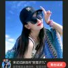 ✾͡ৢ情歌仙子✾͡ৢ的头像