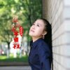 扬帆起航不玩币的头像