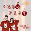 ζั͡ต云海ԅ月༣ུ的头像